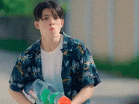 Water Aj GIF
