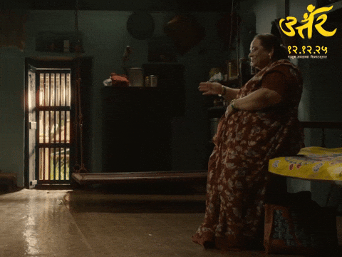 Enjoy Uttar GIF by Marathi PR