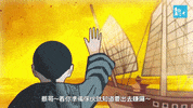 pts_youthnews good like history youth GIF