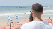viceland GIF by Hate Thy Neighbor