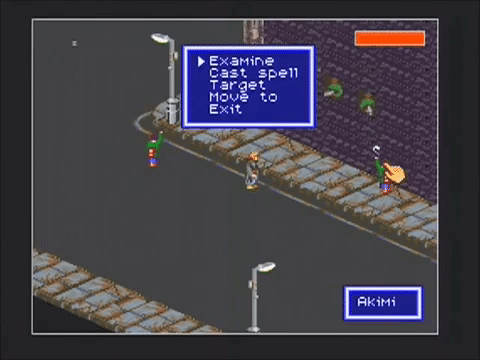 shadowrun GIF