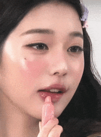 Lip Balm Smile GIF