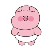 handeongi cute hi ready pig Sticker