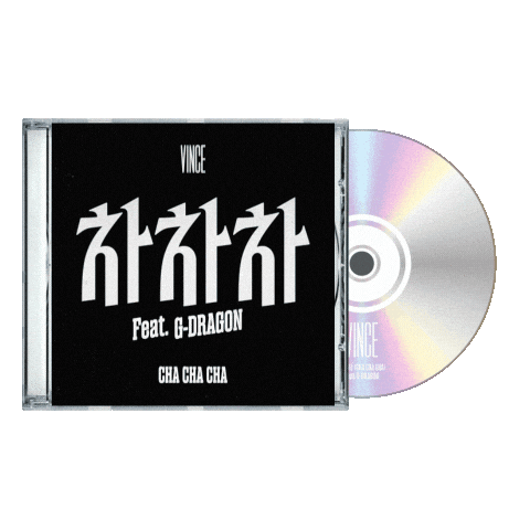 Cha Cha Cha Vince Sticker