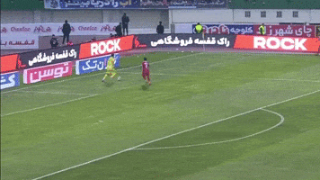 Afc Esteghlal GIF