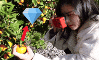 Itzy Gem GIF