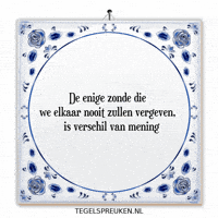 Respect Troost GIF by Tegelspreuken.nl