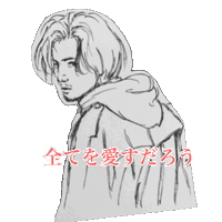 kazefanart fujiikaze 藤井風 全てを愛すだろう Sticker
