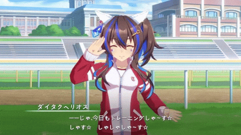 Dance Dancing GIF
