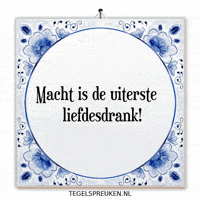 Nl Drank GIF by Tegelspreuken.nl