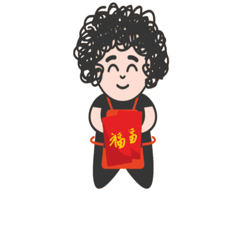 New Year Angpao Sticker by Auntie Sam SG