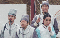 Baym GIF