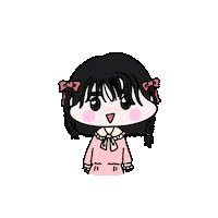 haiou love 좋음 반함 설렘 Sticker