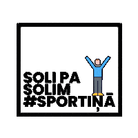 Lok Sticker by Latvijas Olimpiskā komiteja