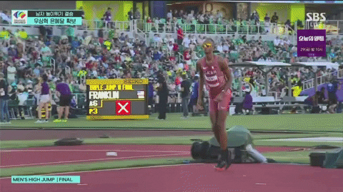 qwerpoiu22ppop giphyupload GIF