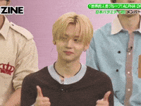 Sangwon GIF