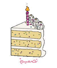 Happy Birthday Sticker by Tasmeem