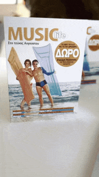 Apple Music Love GIF by Casol