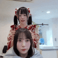 Ribbon リボン GIF