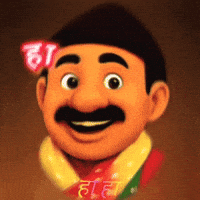 Ha Ha Laugh GIF