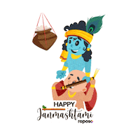 Hare Krishna Festival Sticker by Roposo