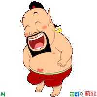 Happy Ha Ha Sticker