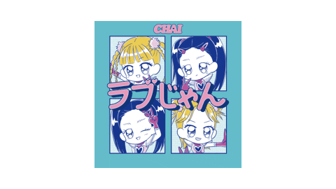 CHAIofficial_JPN giphyupload Sticker
