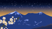 Lyncia GIF
