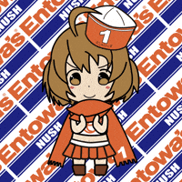 拍手 Great Job GIF by Entowa's