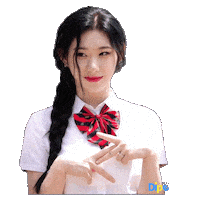 Heart Idol Sticker by koreadispatch