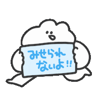 Face Sticker by おめがちゃん