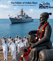 Shivaji Maharaj Maharashtra GIF by HackerMarathi.IN