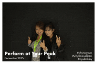 whynotyours GIF by Perform at Your Peak Photo Experience