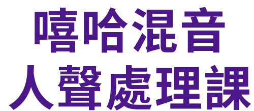 Keynocee giphyupload hiphop mimi 嘻哈 Sticker