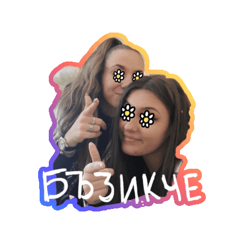 Ddimo14 Sticker
