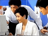 Well Done Yes GIF