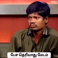Tamil Speak GIF