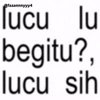 Text Brat GIF