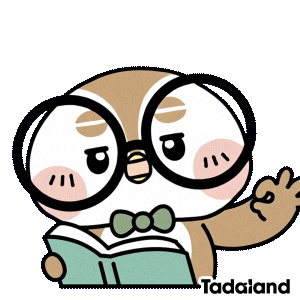Genius Bookworm Sticker