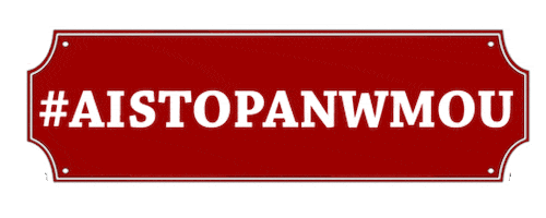 Cutyourhair Sticker by toparperko