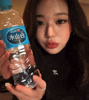 Looking Water Bottle GIF
