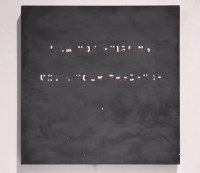 art sun GIF by Qieer Wang