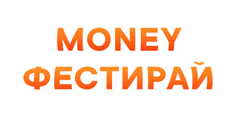credissimobg giphyupload топ credissimo пари навреме Sticker