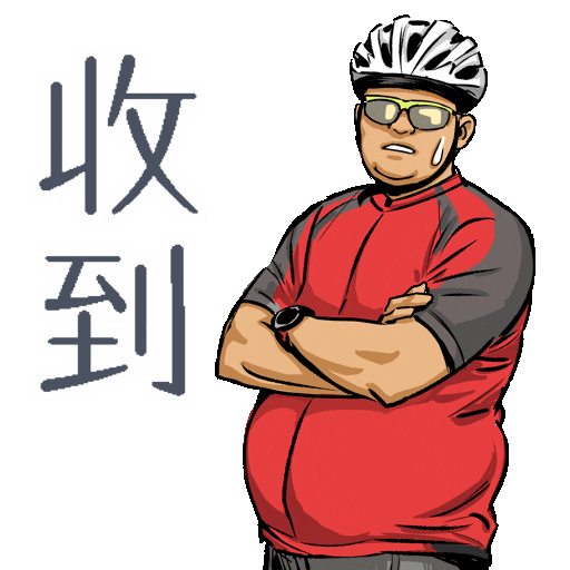Illustration Bicycling Sticker