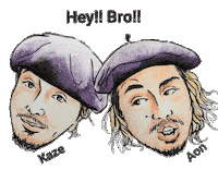 Brother Of Fk Sticker