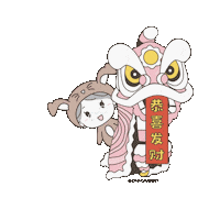 Chinese New Year Bunny Sticker by Ohhgranny