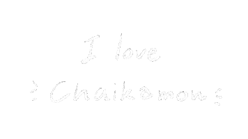 sukeefanart love shawty bosschaikamon bonoh Sticker
