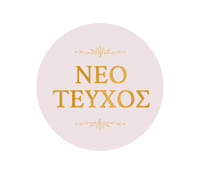 yesidogr yesidogr Sticker