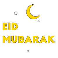 Ramadan Eid Sticker by AliveNow Creative Tech Studio