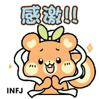 Festival Thank Sticker